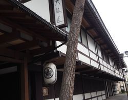 Osakaya Dış Mekan