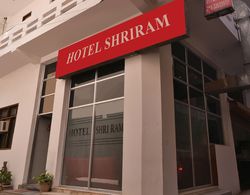 OYO 17346 Hotel Shree Ram Dış Mekan