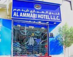 OYO 177 Al Ammari Hotel Dış Mekan