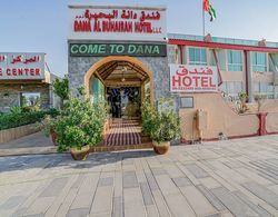 OYO 394 Dana Al Buhaira Beach Hotel Dış Mekan