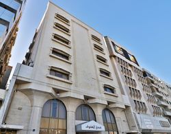 OYO 395 Al Hafof Hotel Dış Mekan