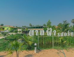 OYO 527 Tanfa Resort Dış Mekan