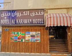 OYO 795 Al Karawan Hotel Dış Mekan