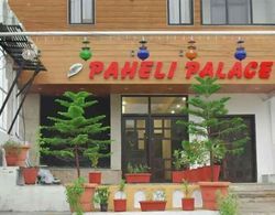 Hotel Paheli Palace Dış Mekan