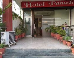 Hotel Panash Dış Mekan