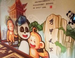 Panda Cub Hotel China West Normal University Branch İç Mekan