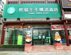 Panda Price Selected Hotel Chengdu Xinhua Park Branch Dış Mekan