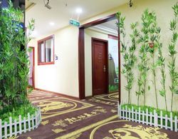 Panda Price Selected Hotel Chengdu Xinhua Park Branch İç Mekan