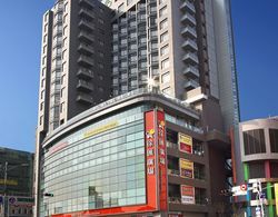 Park City Hotel Luzhou Taipei Genel