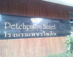Petch Pailyn Hotel Dış Mekan