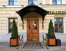 Petr Hotel Dış Mekan
