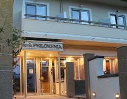 Philoxenia Hotel & Studios Dış Mekan