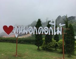 Phu Mok Dok Mai Resort Dış Mekan