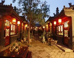 Pingyao Cheng Jia Hotel İç Mekan