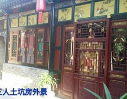 Pingyao Old Maojia Inn Konum Öne Çıkanlar