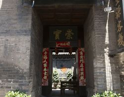 Pingyao Xiangshengyuan Guest House Dış Mekan