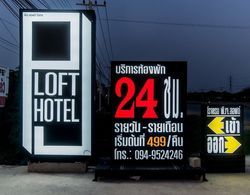PJ Loft Hotel Dış Mekan