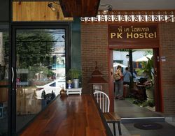 PK Hostel Dış Mekan