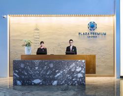 Plaza Premium Lounge Terminal 2 Zone A Öne Çıkan Resim