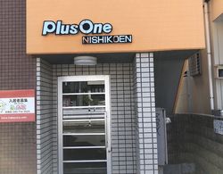 Plusone Nishikoen Dış Mekan