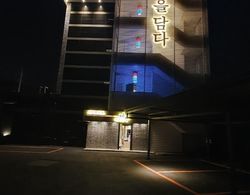 Pocheon Maru Hotel Dış Mekan