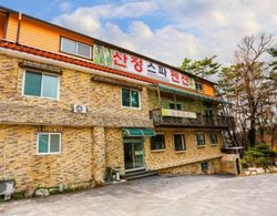 Pocheon Sanjeong Spa Pension Misafir Tesisleri ve Hizmetleri