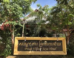 Preah Vihear Jaya Hotel Dış Mekan