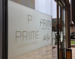Prime Hotel Al Hamra Jeddah Dış Mekan
