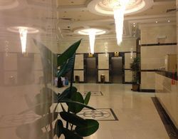 Qasr Ajyad Alsad Hotel Lobi