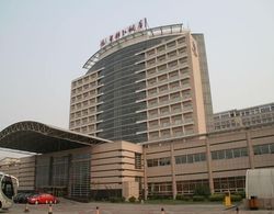 Qian'an Jin Jiang Hotel Dış Mekan