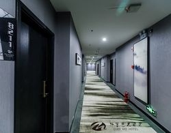 Qianmo Art Hotel İç Mekan