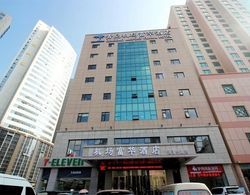 Qingdao Airport Fuhua Hotel Dış Mekan