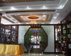 Qingdao Chengyang Qiulin Hotel İç Mekan