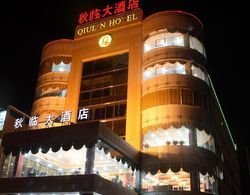 Qingdao Chengyang Qiulin Hotel Öne Çıkan Resim