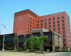 Qingdao Danube International Hotel Öne Çıkan Resim
