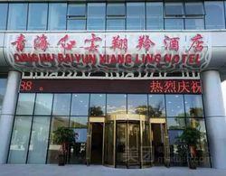 Qinghai Baiyun Xiangling Hotel Dış Mekan