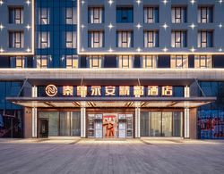 Qinhuang Yong'an Hotel Chengdu Dış Mekan