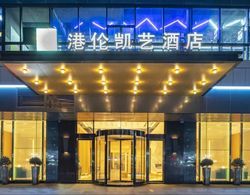 Quality Hotel Chengdu Dış Mekan