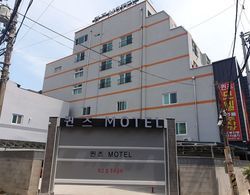 Queens Motel Jinju Dış Mekan
