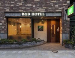 R&B Hotel Higashi Nihonbashi Öne Çıkan Resim