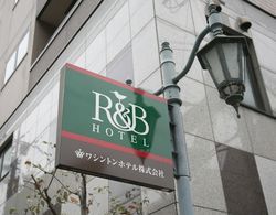 R&B Hotel Kyoto-eki Hachijyo-guchi Dış Mekan