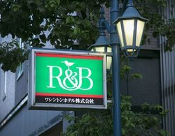 R&B Hotel Nagoya Nishiki Dış Mekan