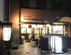 Racine Home Kyoto Dış Mekan