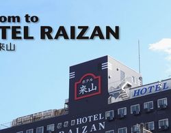Hotel Raizan North Öne Çıkan Resim
