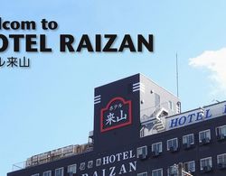 Hotel Raizan South Öne Çıkan Resim