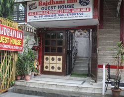 Rajdhani Inn Dış Mekan