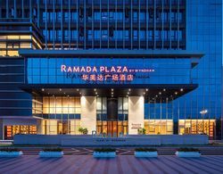 Ramada Plaza by Wyndham Xiangtan Wanlou Dış Mekan