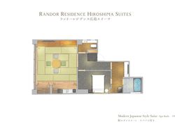 Randor Residence Hiroshima Suites Oda Düzeni