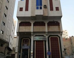Rawabi Al Shamikh Ajyad Hotel Dış Mekan