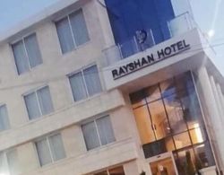 Rayshan hotel Dış Mekan